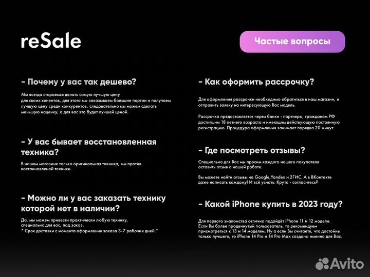 Призрак Цусимы Режиссерская версия PS5 (Рус) NEW