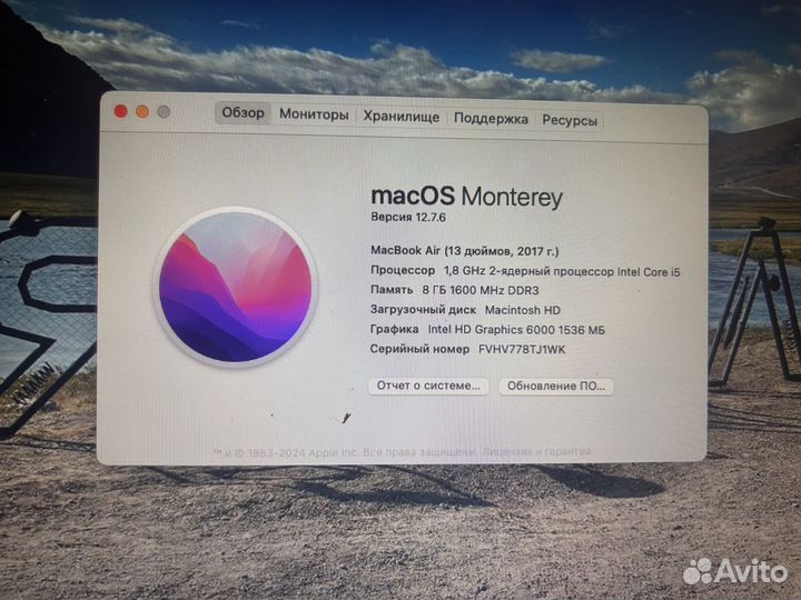 Apple macbook air 13 2017