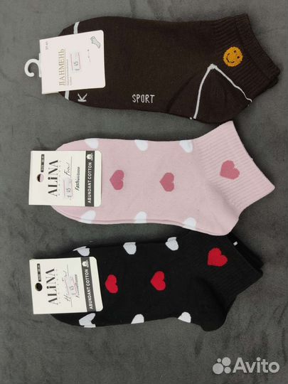 Носки женские