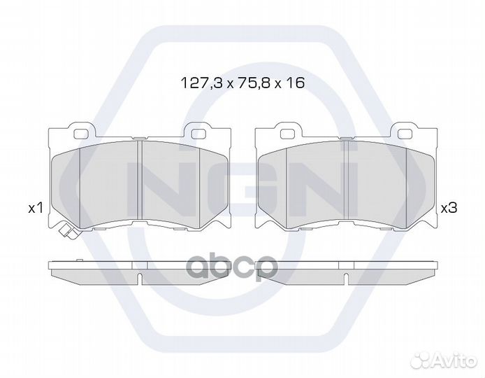 Колодки тормозные дисковые керамические перед