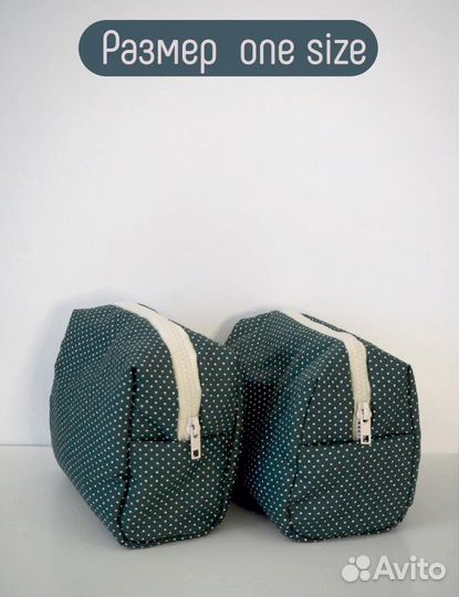 Косметичка, органайзер для хранения