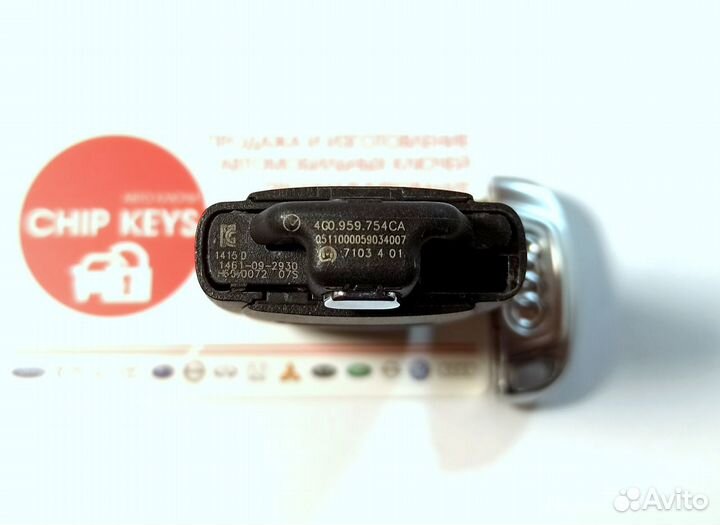 Ключ зажиган Audi / 434 Мгц / 4G0959754CA