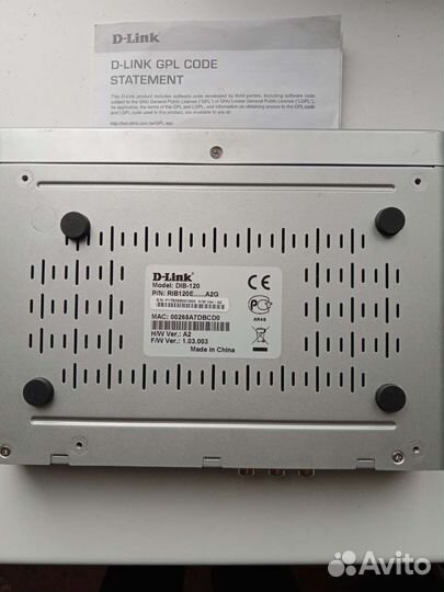 Цифровая тв приставка