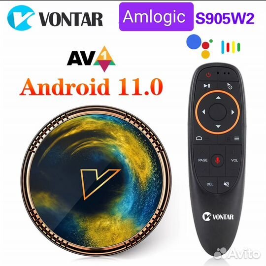 Тв приставка Vontar X2, 4/32+аэропульт