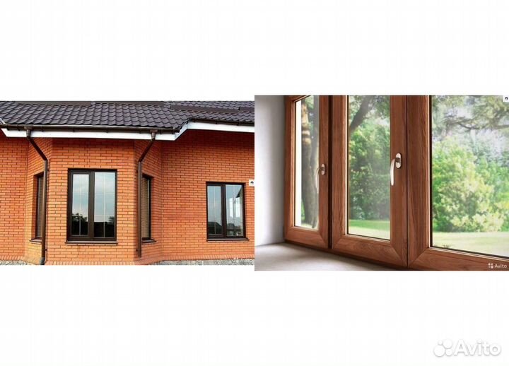 Окна пластиковые