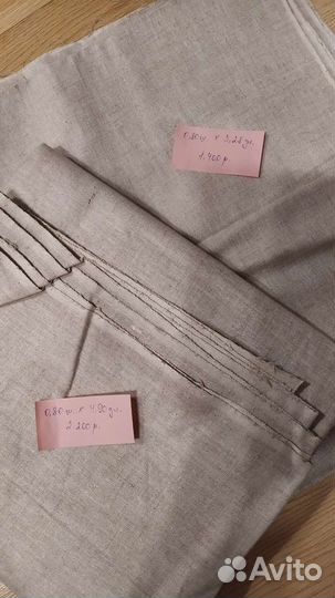 Лён, бортовая ткань