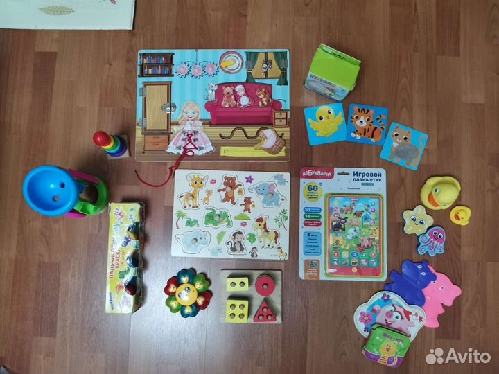 Игрушки пакетом