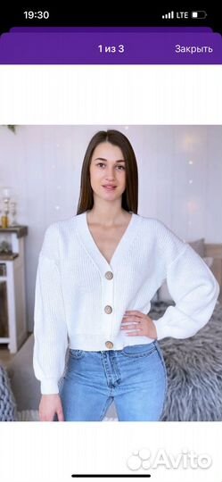 Вещи женские пакетом