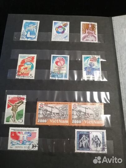 Альбом марок СССР и зарубежные
