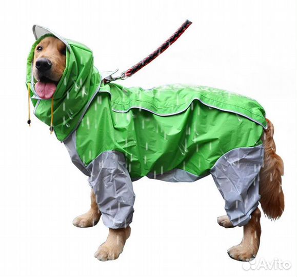 Комбинезон-дождевик для собак