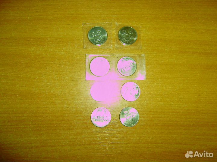 Юбилейные монеты России