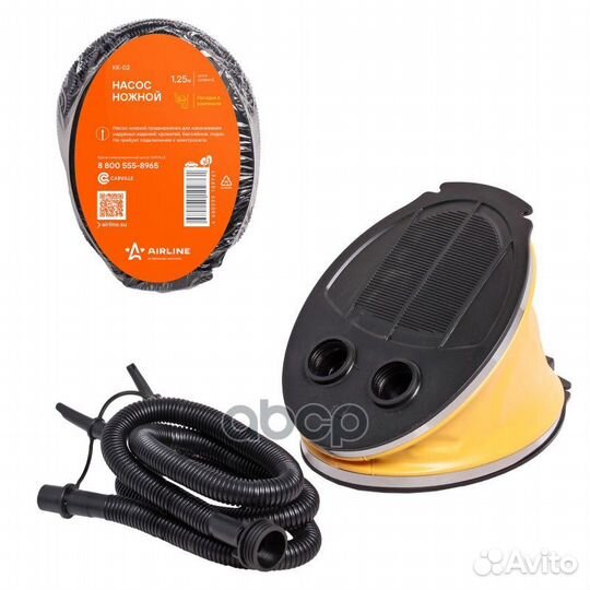 Насос ножной для матраса KK-02 airline