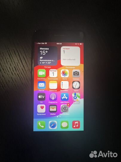 iPhone SE, 64 ГБ