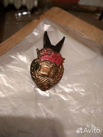 Редкий знак МТС. Кiев