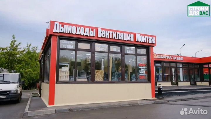 Торговый павильон из сендвич панелей