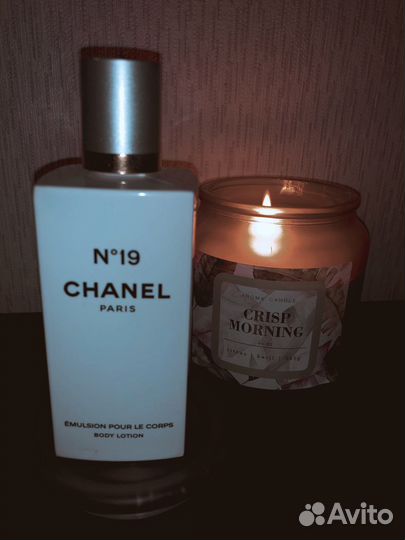 Coco mademoiselle увлажняющая эмульсия для тела