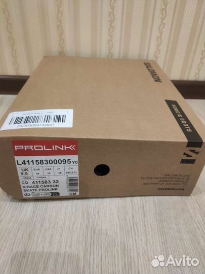 Лыжные ботинки Salomon