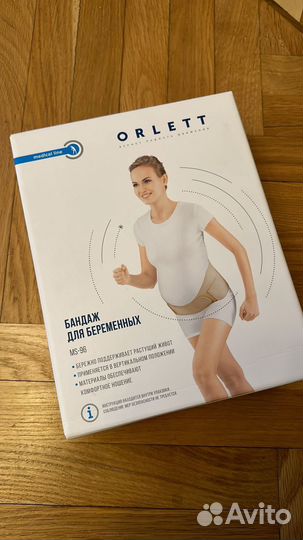 Корректор осанки orlett