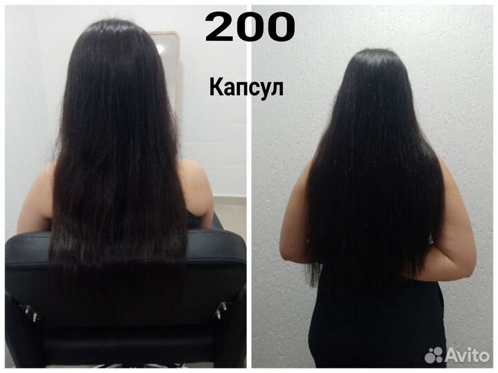 Наращивание волос, цена за работу+волосы