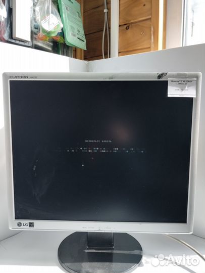 Монитор LG flatron L1942SE-SF
