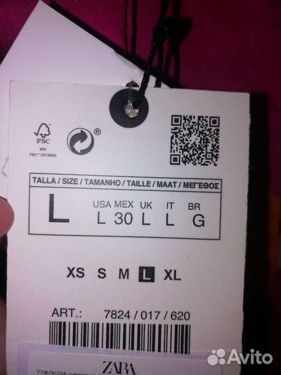 Комбинезон женский zara новый