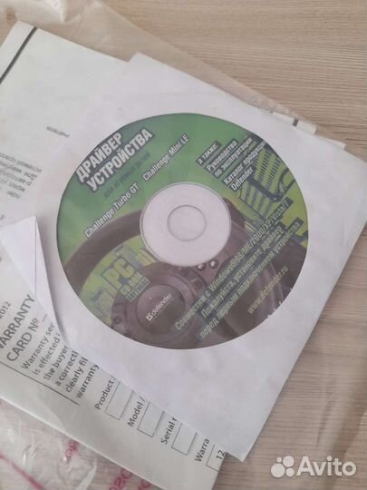 Игровой руль