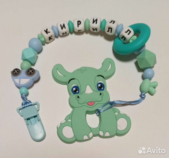 Грызунки Именной грызунок Держатель