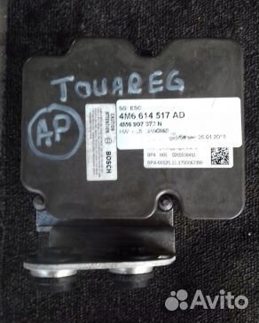 Блок абс VW touareg III audi Q8