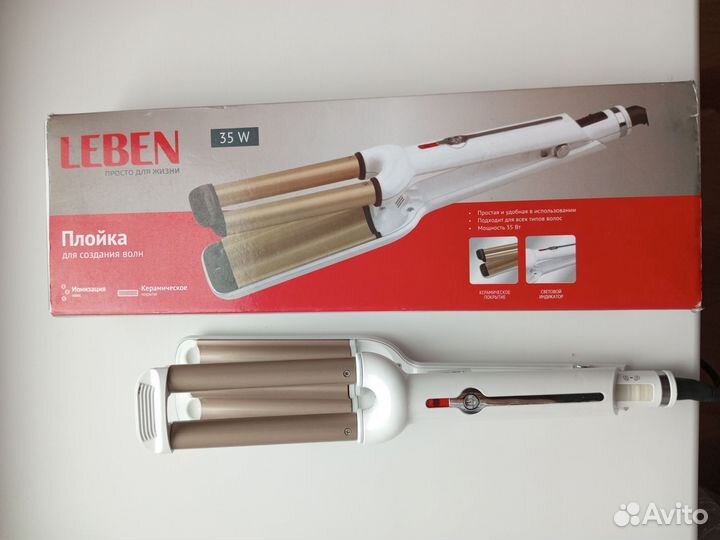 Плойка гофре