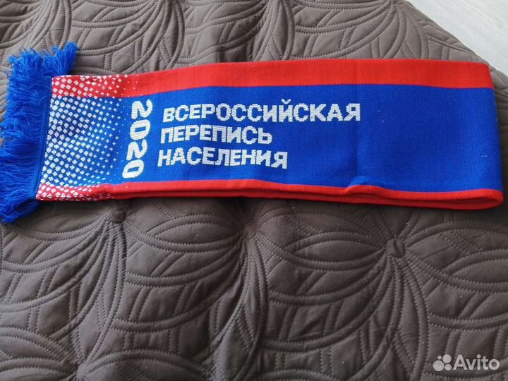 Шарф мужской кашемир