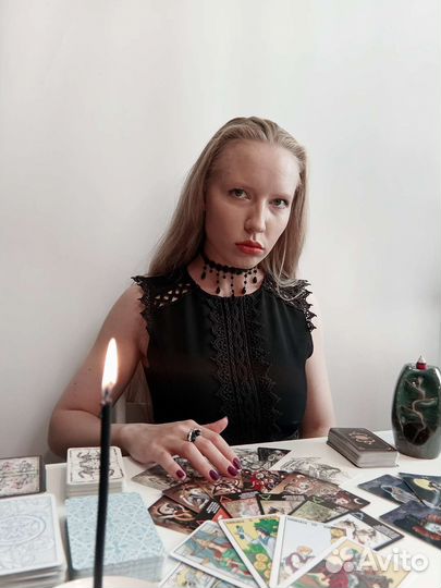 Гадание, расклад на картах таро, таролог, таро