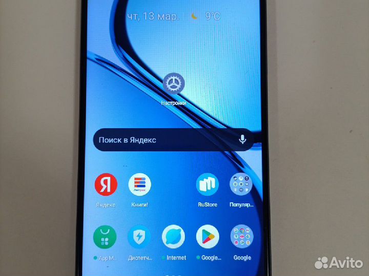 realme Note 50, 3/64 ГБ