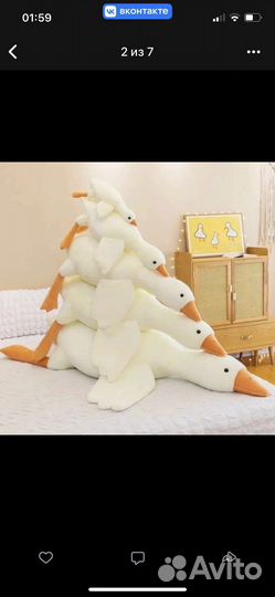 Мягкая игрушка размеры от 50см до 190см
