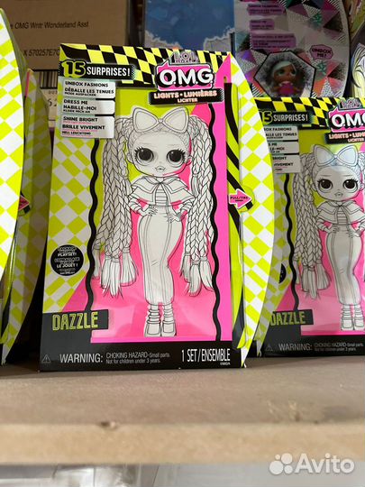 Куклы LOL