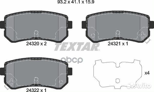 Колодки тормозные дисковые с противошумной плас