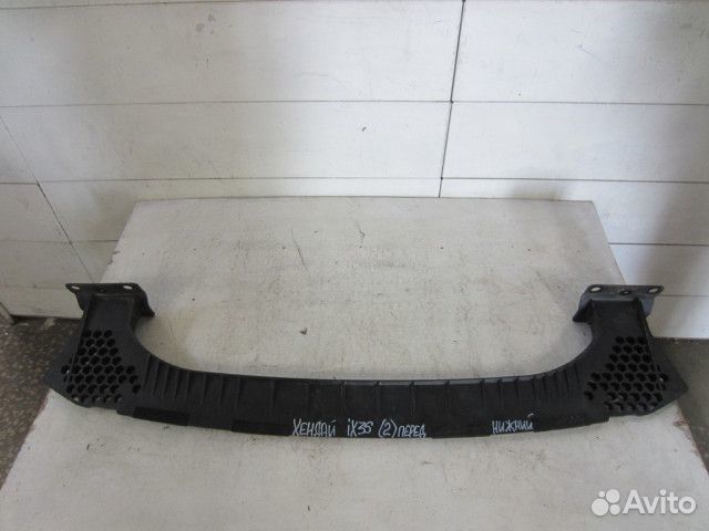 Усилитель бампера переднего Хендай ix35