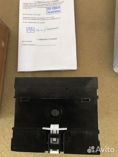 Контроллер программируемый логический