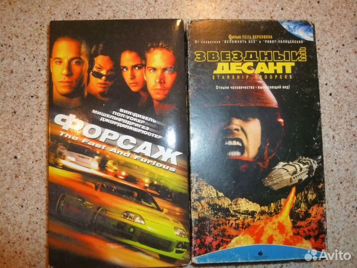 Фильмы на VHS лицензия