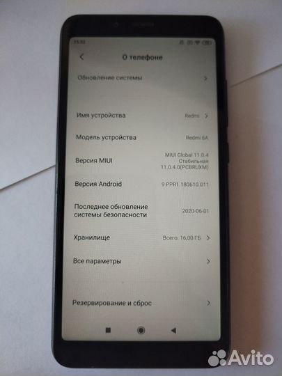 Xiaomi Redmi 6A, 2/16 ГБ