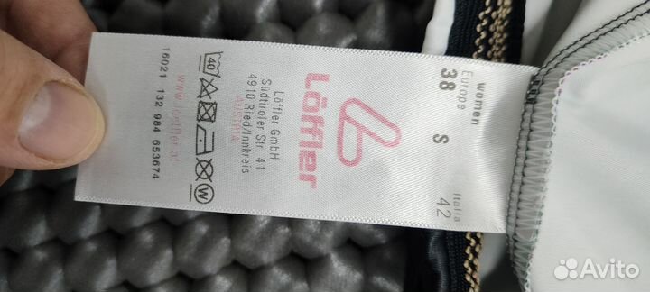 Лыжный комбинезон Loffler