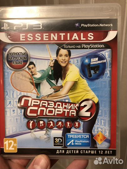 Игра для приставки