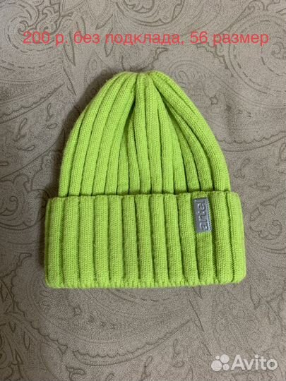 Комплект шапка и снуд, варежки