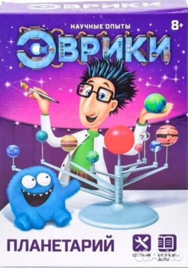 Игра Планетарий