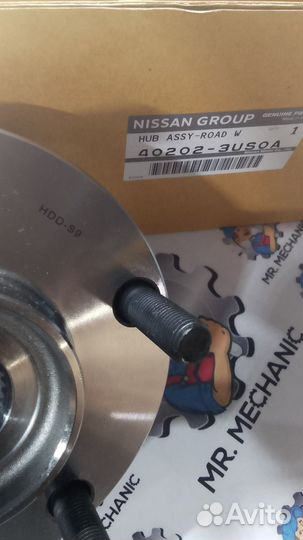 Nissan 402023US0A Ступица передняя