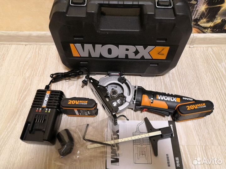 Worx 523 best sale