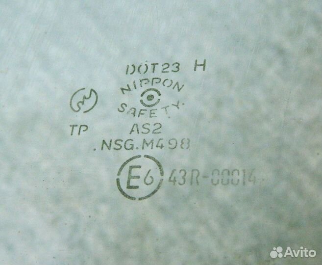 Стекло двери передней правой Mazda 626 GE