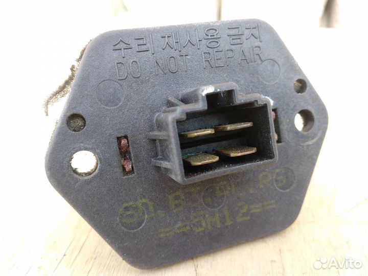 Резистор печки Элантра 3 тагаз Elantra XD