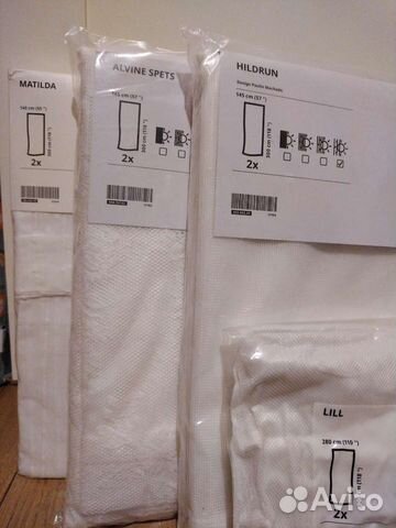 Гардины тюль IKEA matilda 250 см