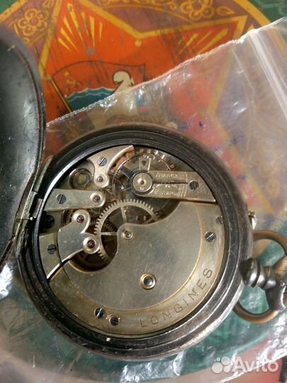 Карманные часы Longines