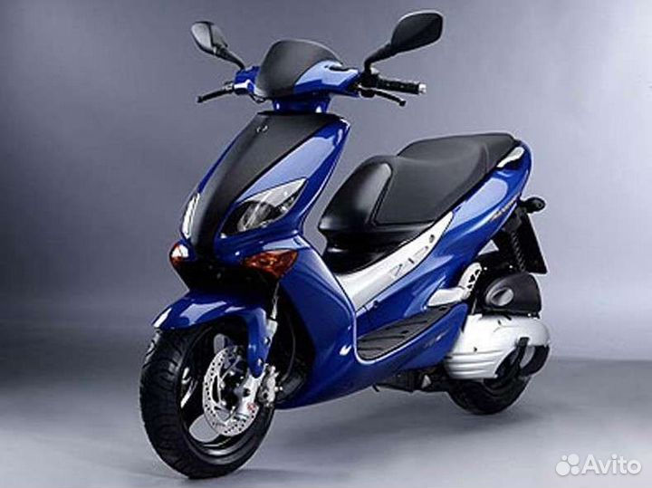 Yamaha maxster
